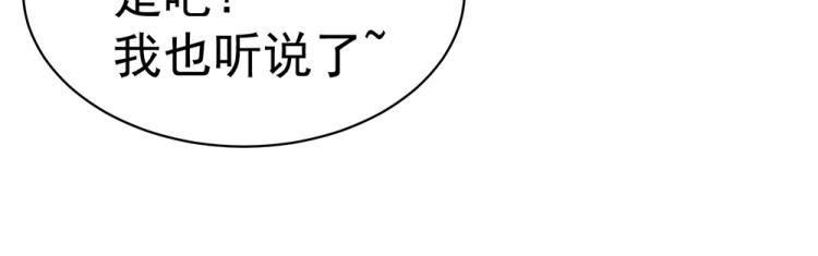 第17话 技术26
