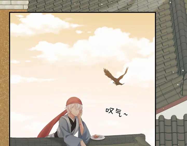 第165话 姐姐们好凶8