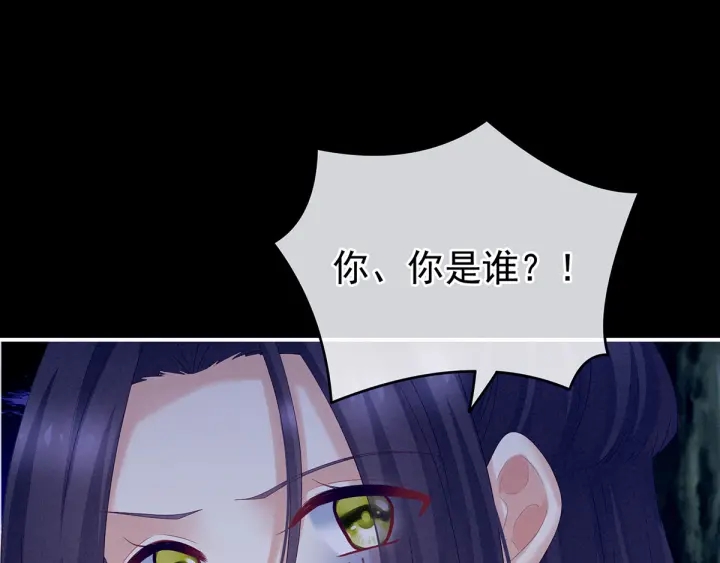 第191话 让我来解放你50