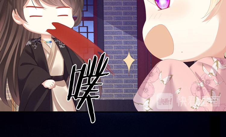 第106话 爆发14