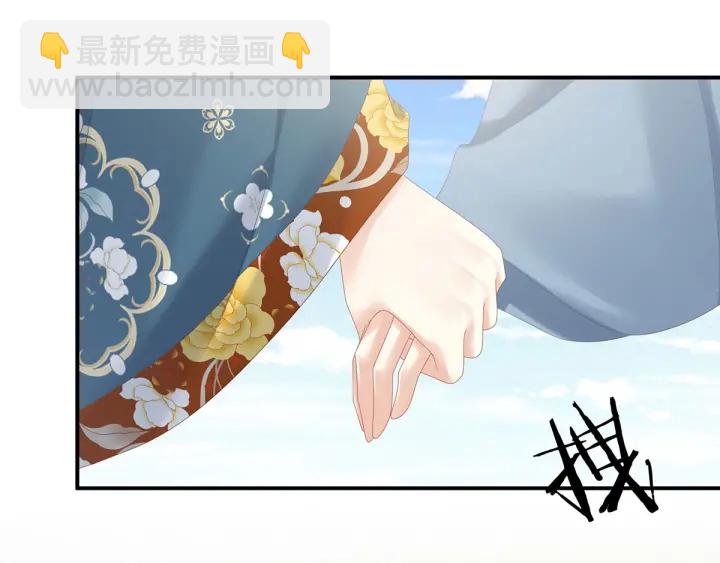 第168话 喜欢公主这样的104