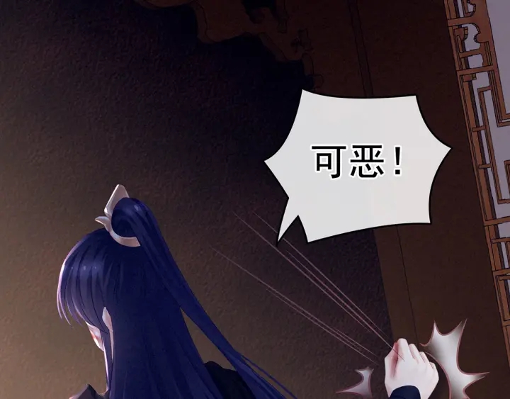 第185话 命悬一线54