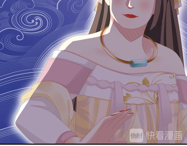 第4话 初夜50