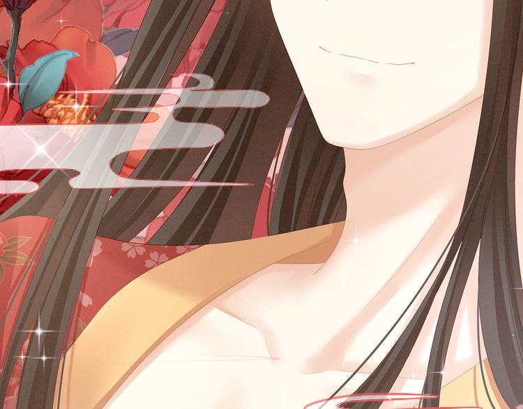 第117话 不！听我解释！54