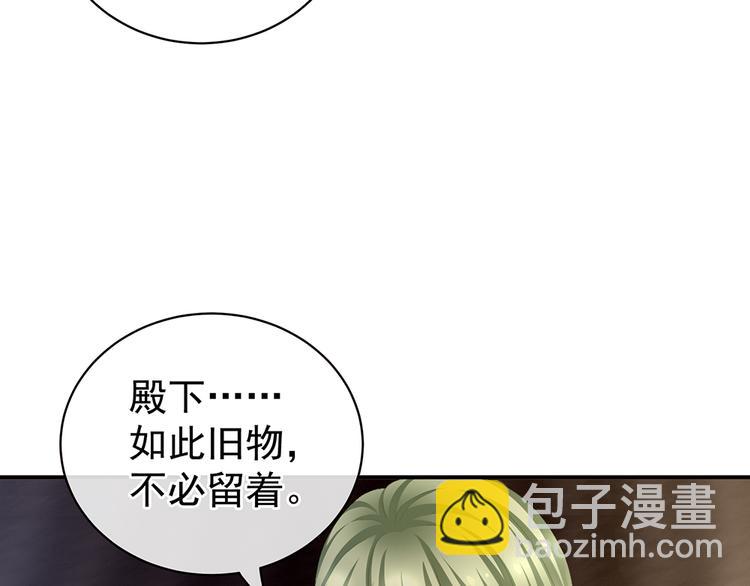 第74话 撞破61