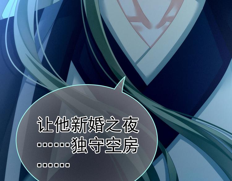 第142话 让她流连忘返107