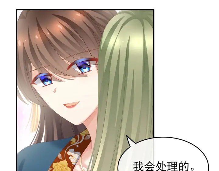 第158话 你也要来吗？12