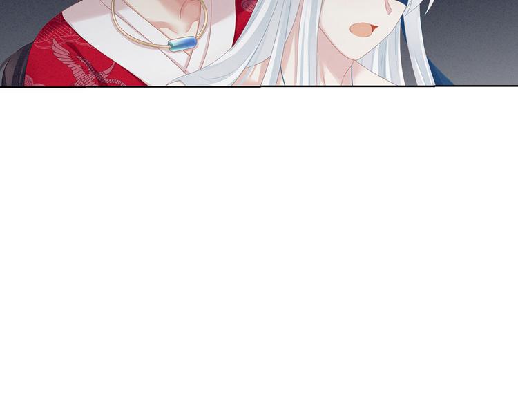 第130话 记住我的感觉36