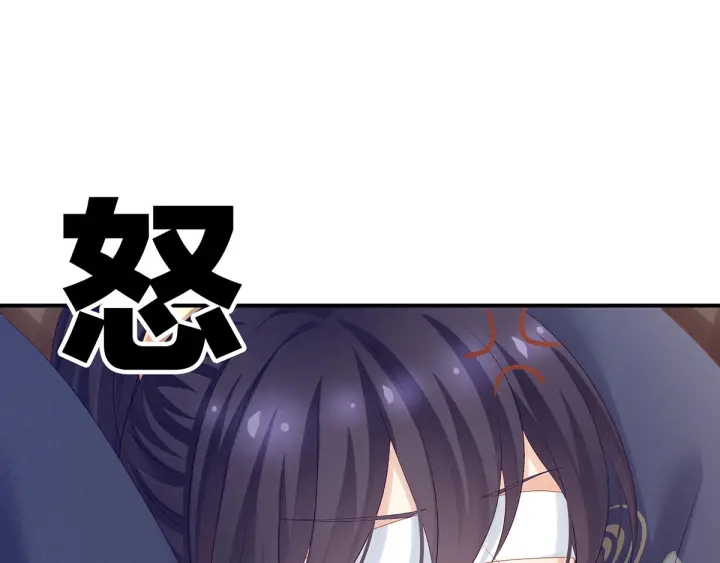 第178话 浑水摸寒48