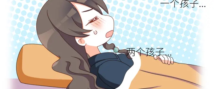 第208话 我会当个好爸爸的136