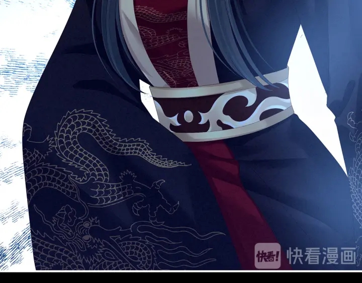 第152话 你偷窥我洗澡！116