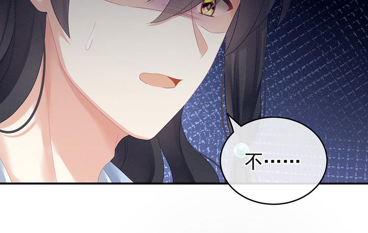 第144话 跪下！102