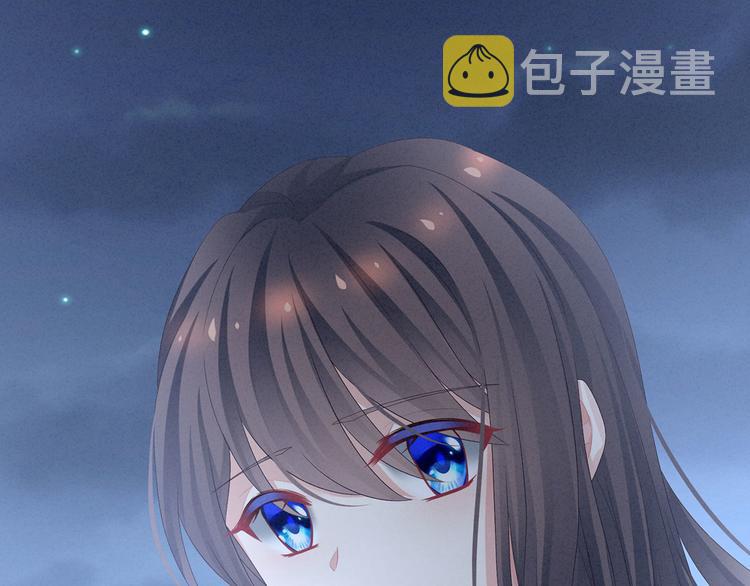 第91话 让我满意，否则……116