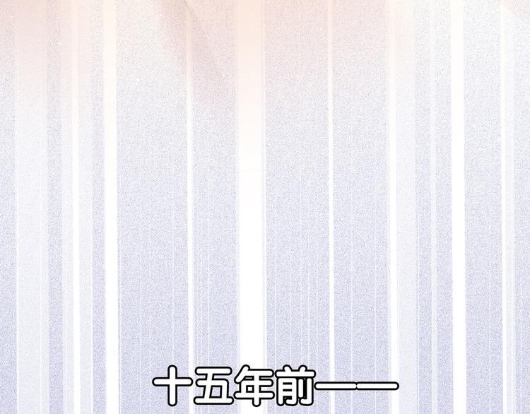 第104话 好好哄他~94
