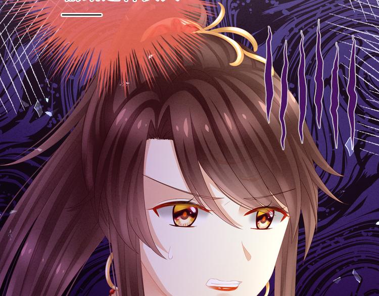 第14话 别动手动脚的35