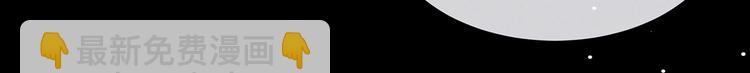 千寒番外 惊鸿花魁20