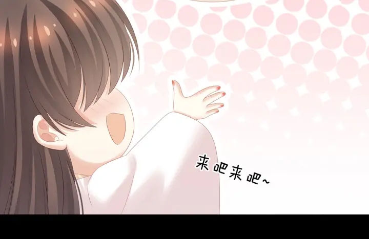 第192话 我也要！8