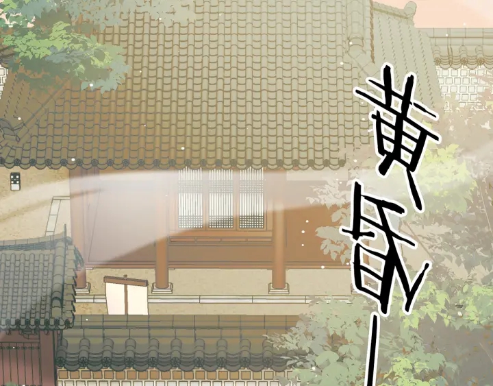 第165话 姐姐们好凶6