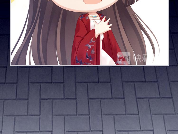 第94话 第一次？21
