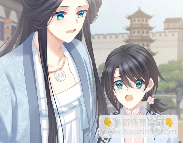 第203话 我嫉妒他90