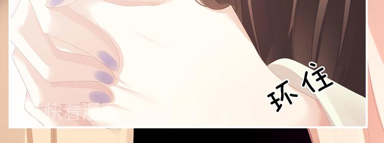 第107话 褪朱26