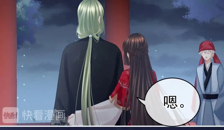 第136话 舔干净81