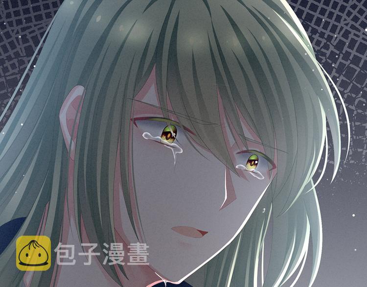 第69话 夫君吃醋了43