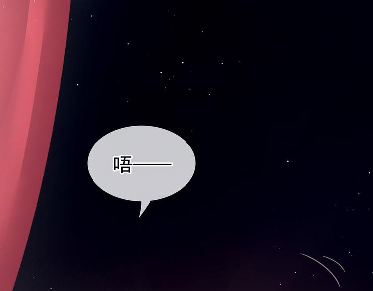 第107话 褪朱117