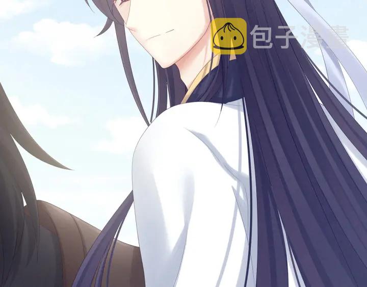 第171话 男人心，海底针8