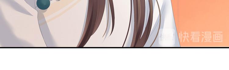 第139话 龙精虎猛的千寒94