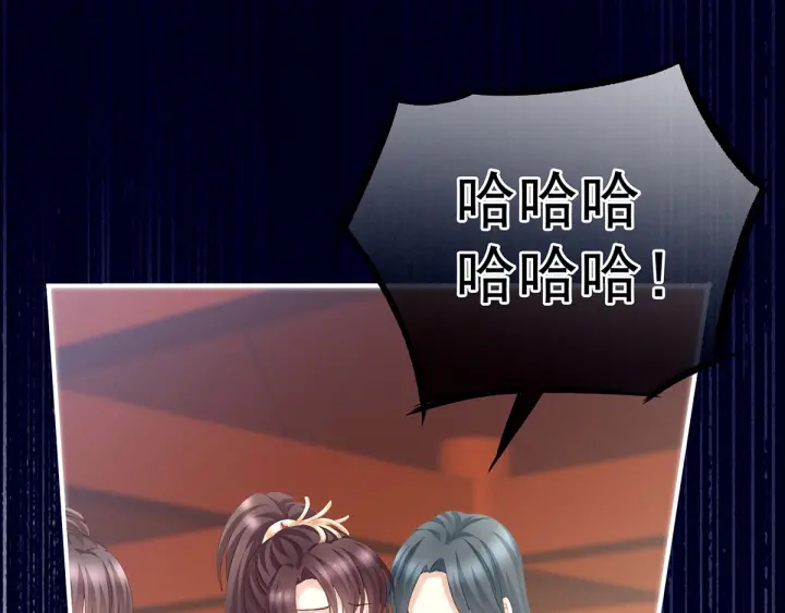 第195话 四海清平，天下安宁15