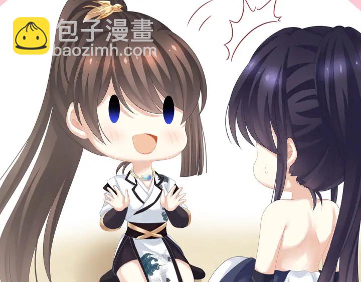 第176话 被我趁虚而入85