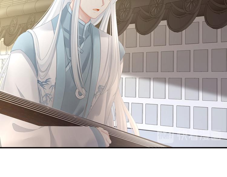 第103话 谁说清白定贵贱？60
