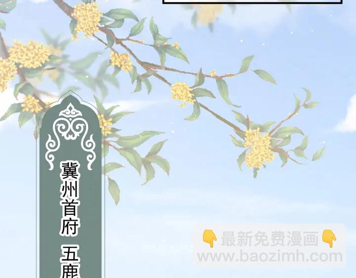 第173话 言家两兄弟62