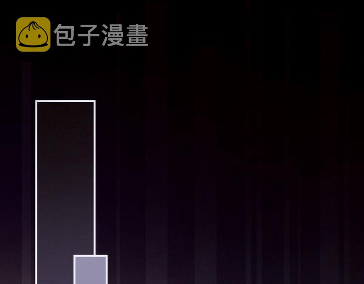 第89话 蓝家小公子22