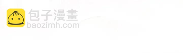 第201话 以我之名，拥有你89