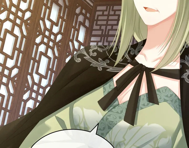 第148话 要个孩子吧15