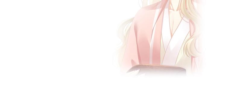 第85话 他的独占欲103
