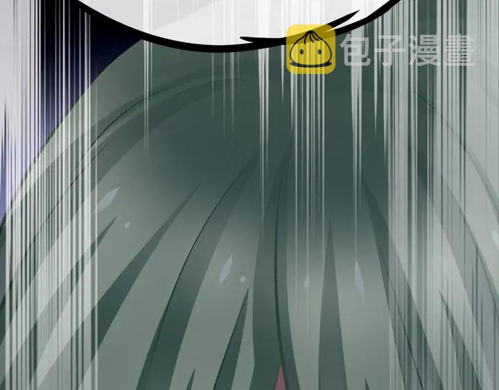 第148话 要个孩子吧45