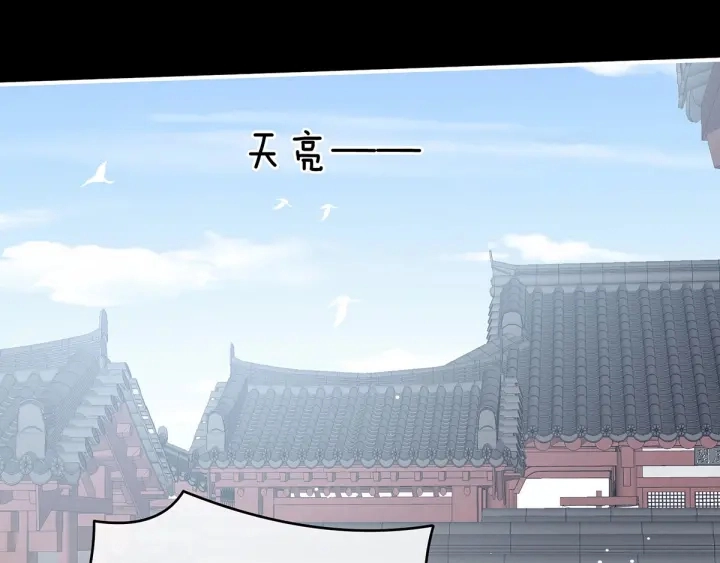 白玉番外 吃奶奶102