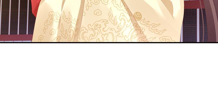 第74话 撞破29