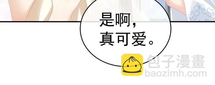 第189话 偷看40