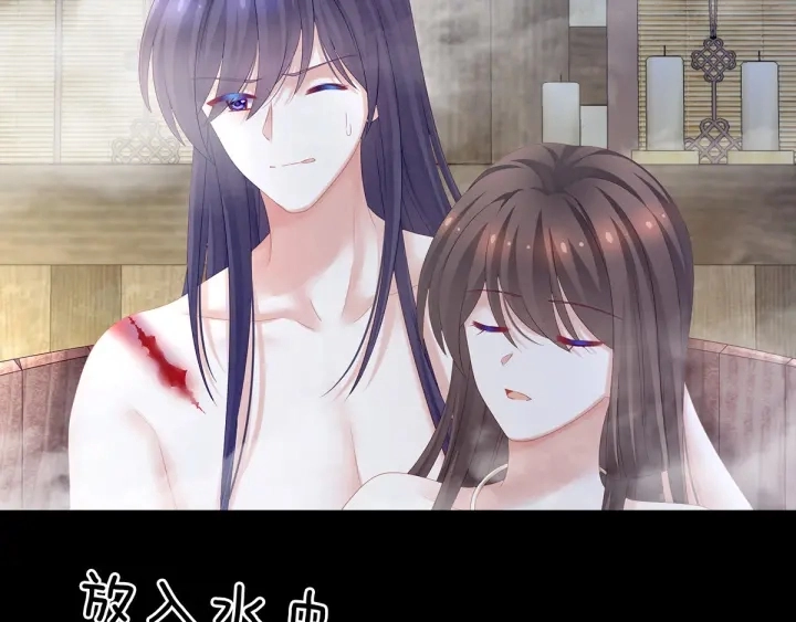 第186话 用我的体温将你46