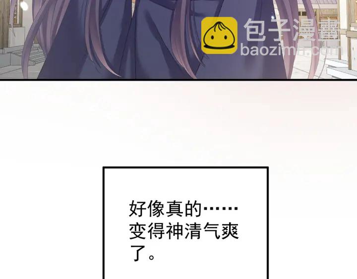 第182话 忍住，不可以124