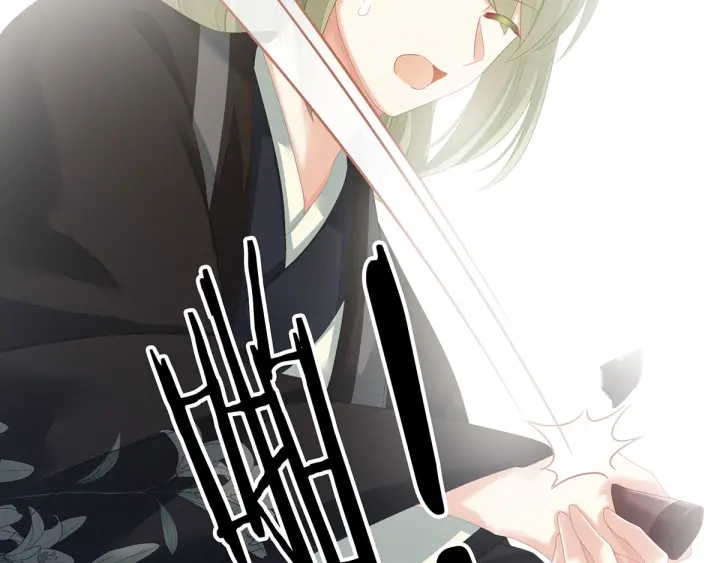 第155话 绝情32