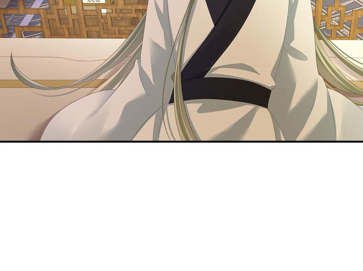 第138话 男科大夫50