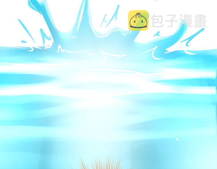 第5话 有人害我！53