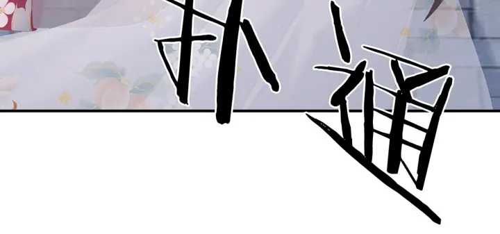 第218话 去衣52