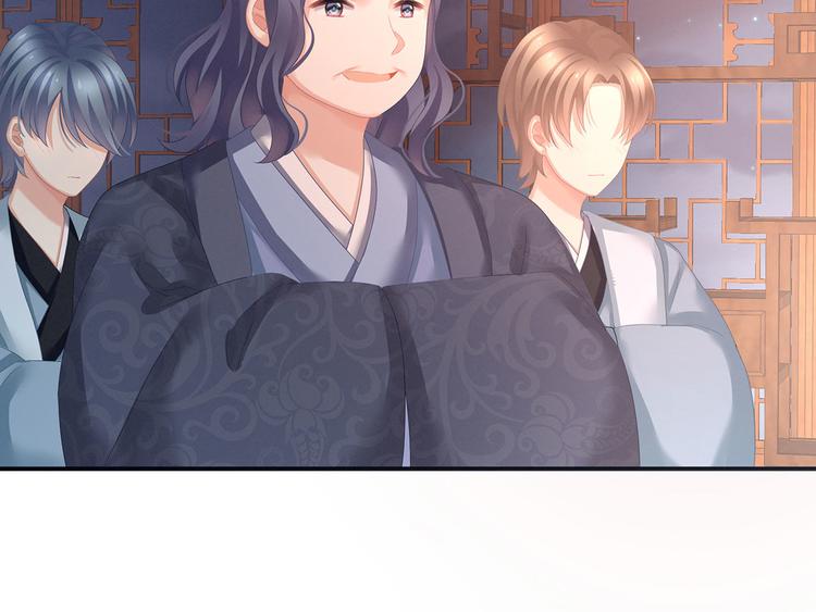 第141话 婚前教育53