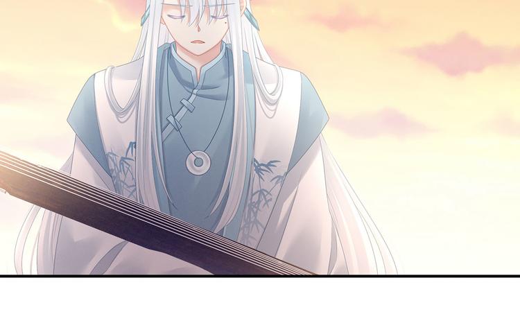 第103话 谁说清白定贵贱？71